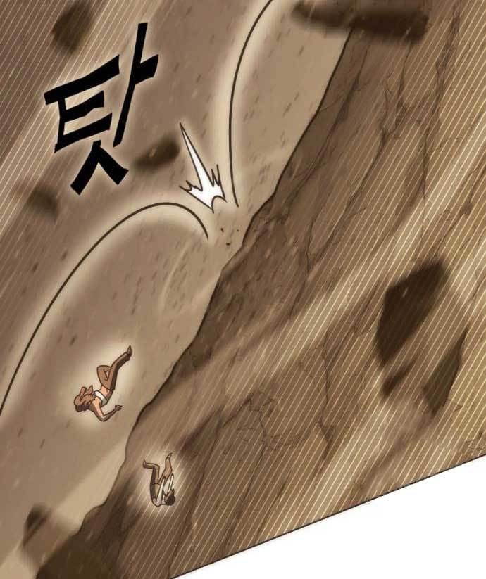 DANTALIAN Chapter 08 Gambar 100