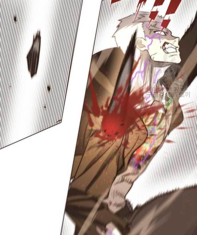 DANTALIAN Chapter 08 Gambar 103