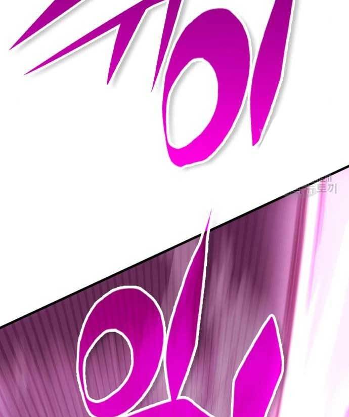 DANTALIAN Chapter 08 Gambar 12