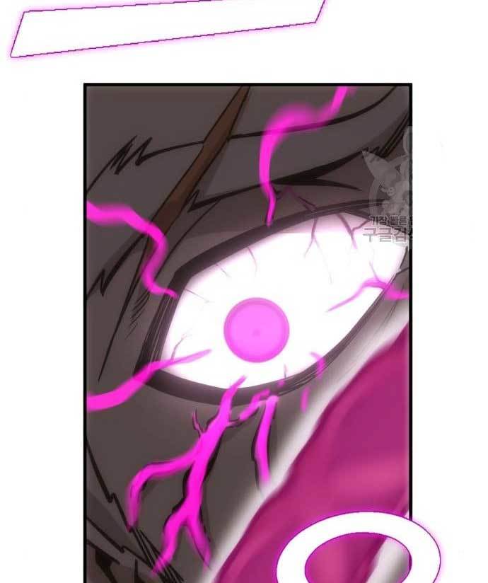 DANTALIAN Chapter 08 Gambar 137