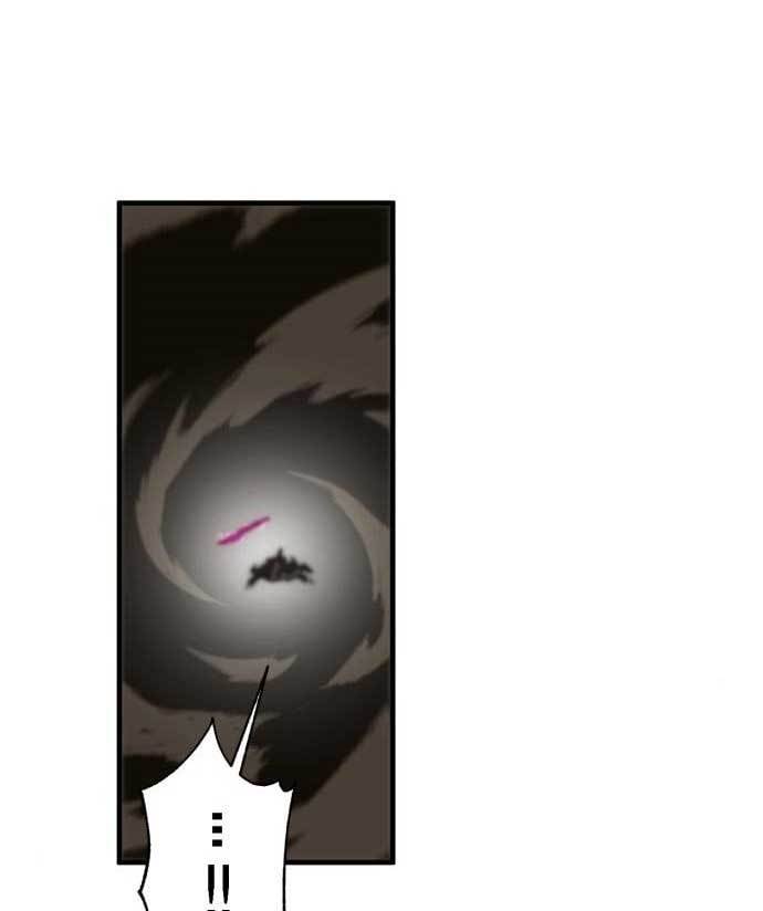 DANTALIAN Chapter 08 Gambar 144