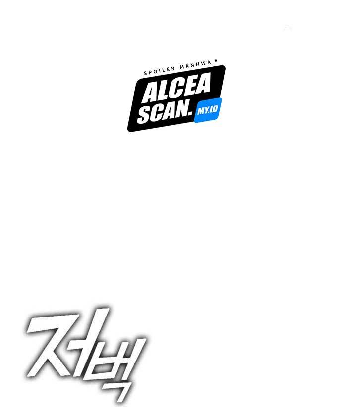 DANTALIAN Chapter 08 Gambar 172