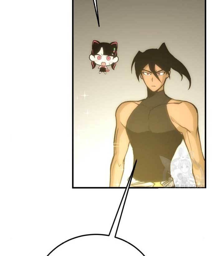 DANTALIAN Chapter 08 Gambar 214