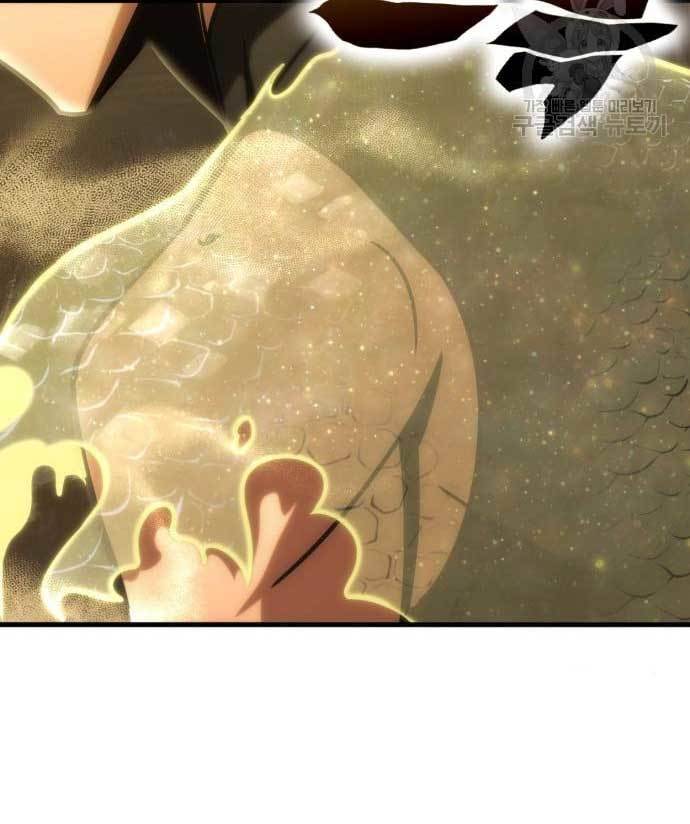 DANTALIAN Chapter 08 Gambar 218