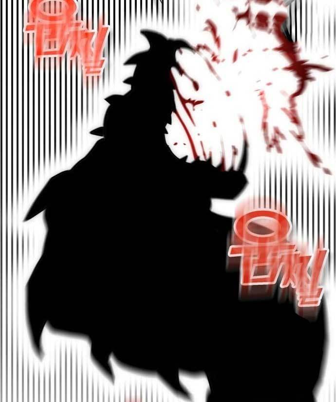 DANTALIAN Chapter 08 Gambar 241