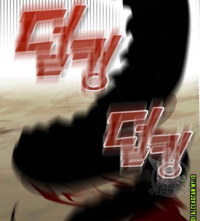 DANTALIAN Chapter 08 Gambar 242