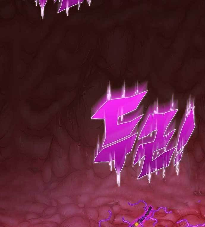 DANTALIAN Chapter 08 Gambar 253