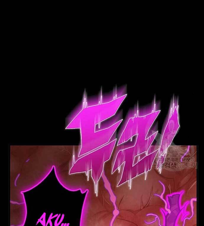 DANTALIAN Chapter 08 Gambar 255