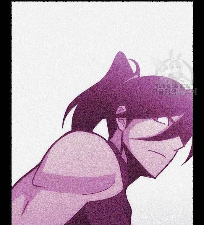 DANTALIAN Chapter 08 Gambar 259
