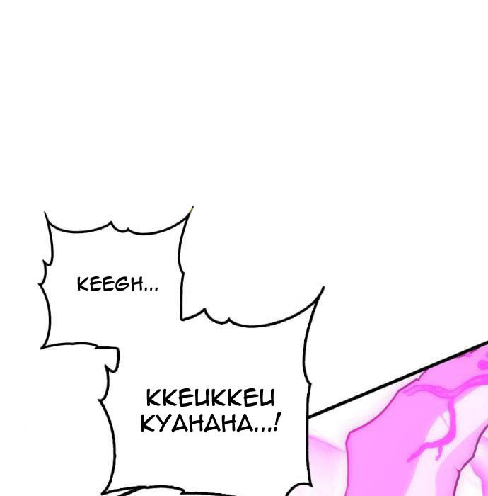 DANTALIAN Chapter 08 Gambar 3