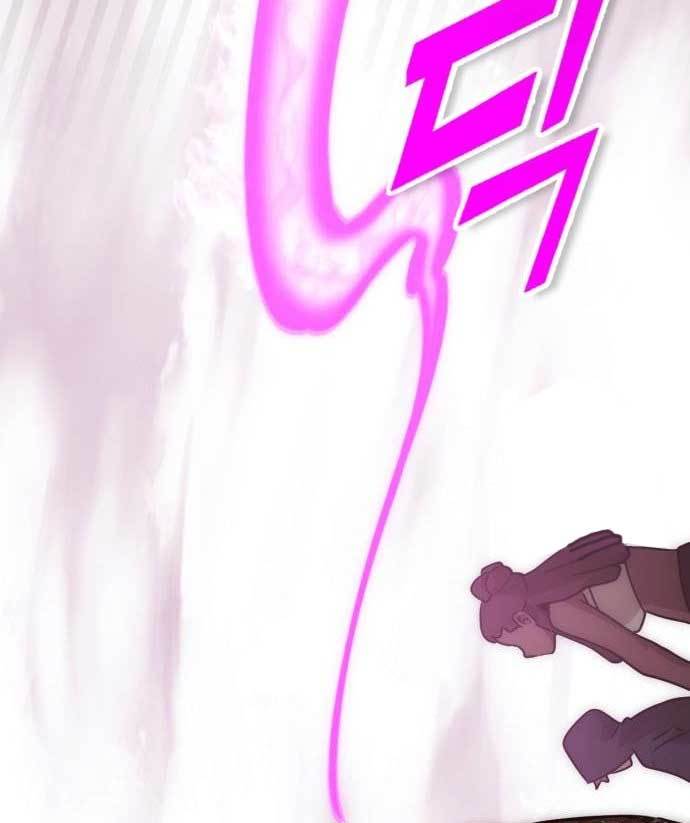 DANTALIAN Chapter 08 Gambar 56