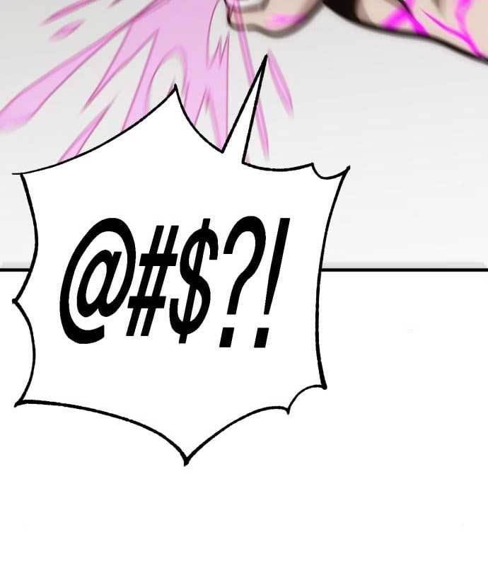 DANTALIAN Chapter 08 Gambar 61