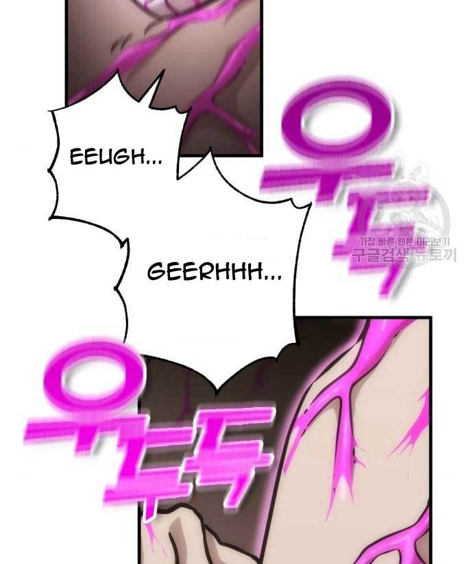 DANTALIAN Chapter 08 Gambar 63