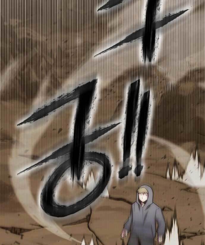 DANTALIAN Chapter 08 Gambar 86