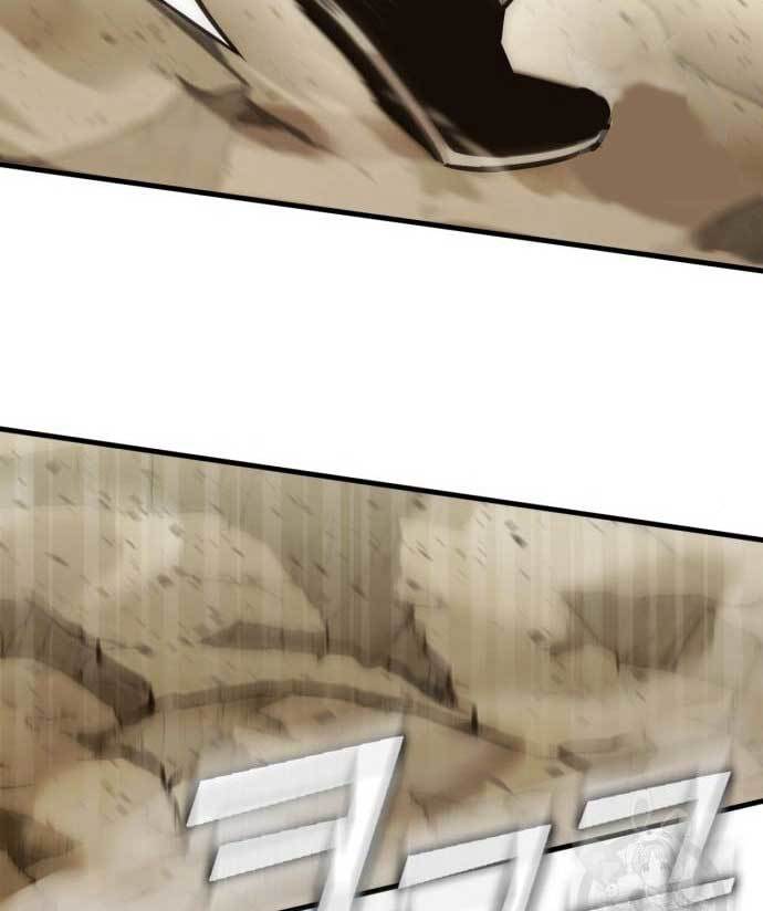 DANTALIAN Chapter 08 Gambar 93