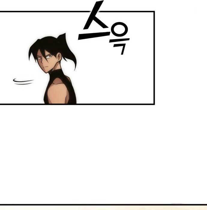 DANTALIAN Chapter 06 Gambar 95