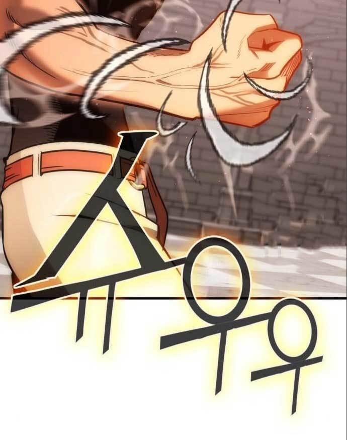 DANTALIAN Chapter 05 Gambar 30