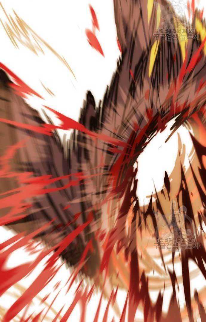 DANTALIAN Chapter 04 Gambar 139
