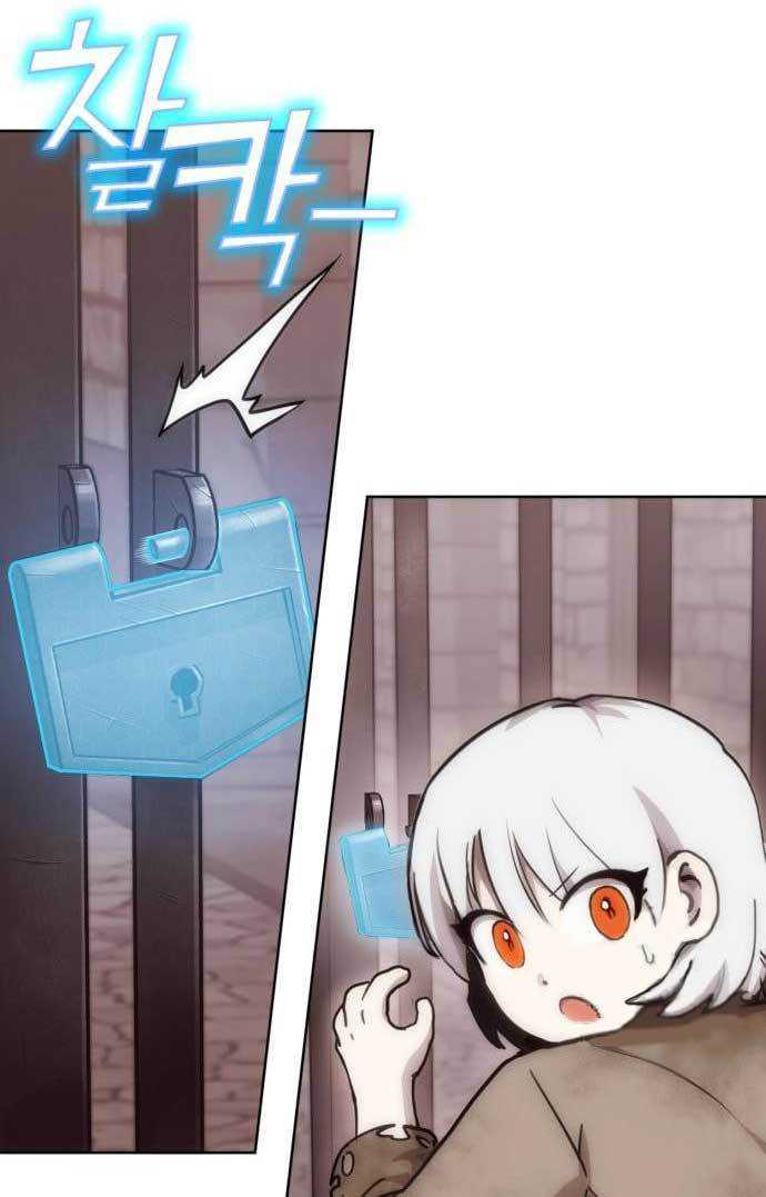 DANTALIAN Chapter 04 Gambar 148