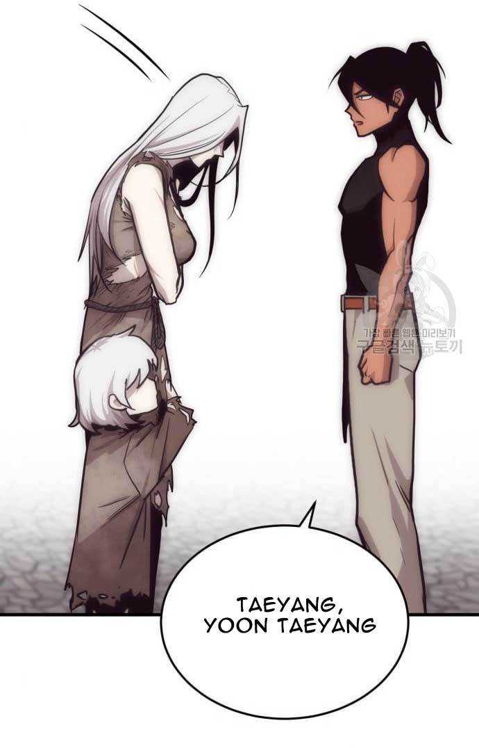 DANTALIAN Chapter 04 Gambar 164