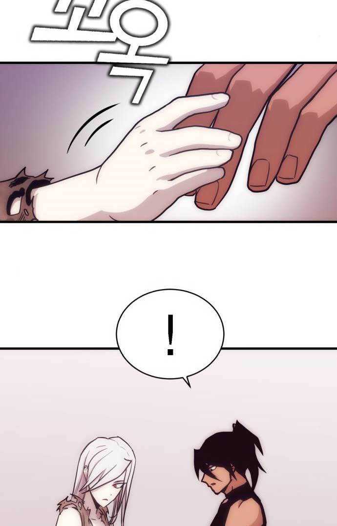 DANTALIAN Chapter 04 Gambar 169