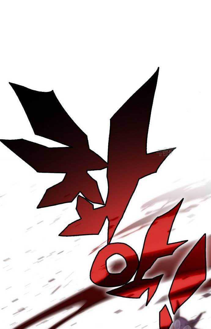DANTALIAN Chapter 04 Gambar 34