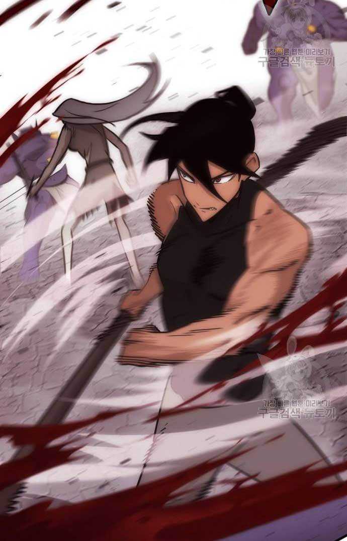 DANTALIAN Chapter 04 Gambar 35
