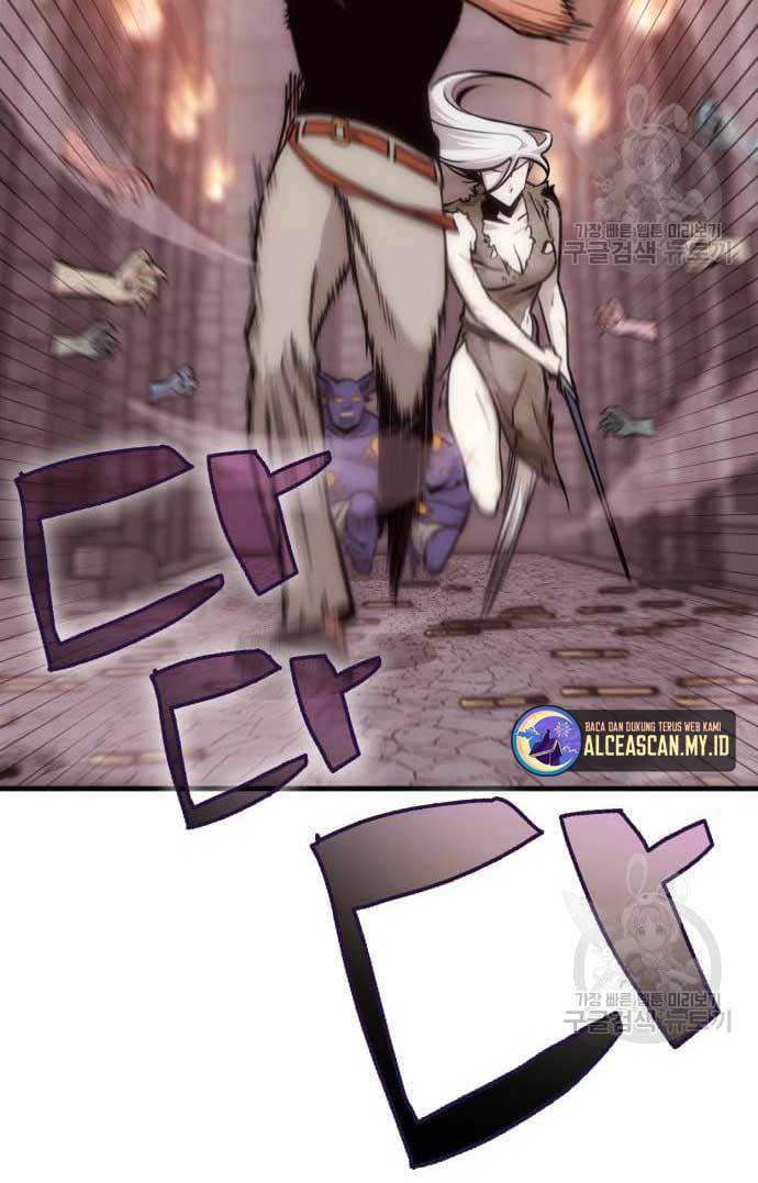DANTALIAN Chapter 04 Gambar 44