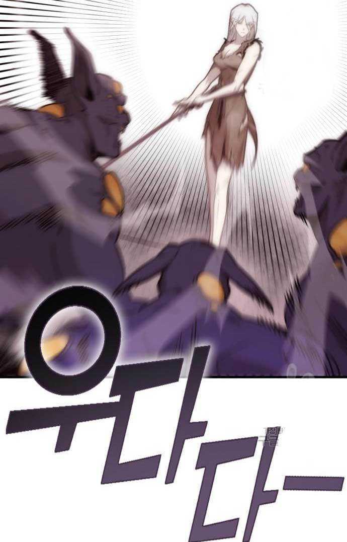 DANTALIAN Chapter 04 Gambar 59