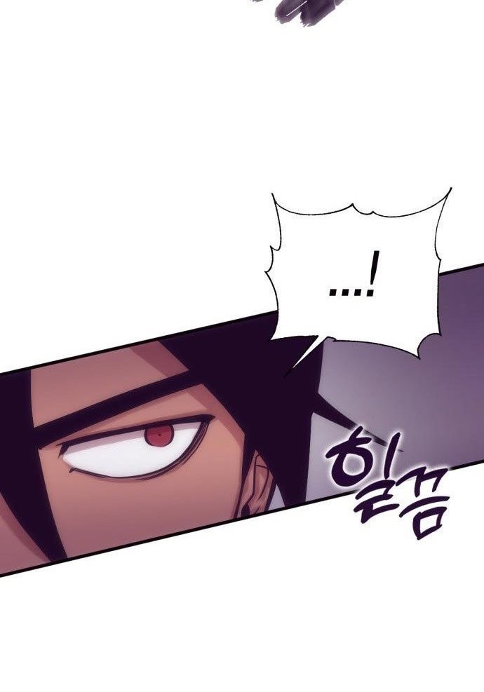 DANTALIAN Chapter 01 Gambar 67
