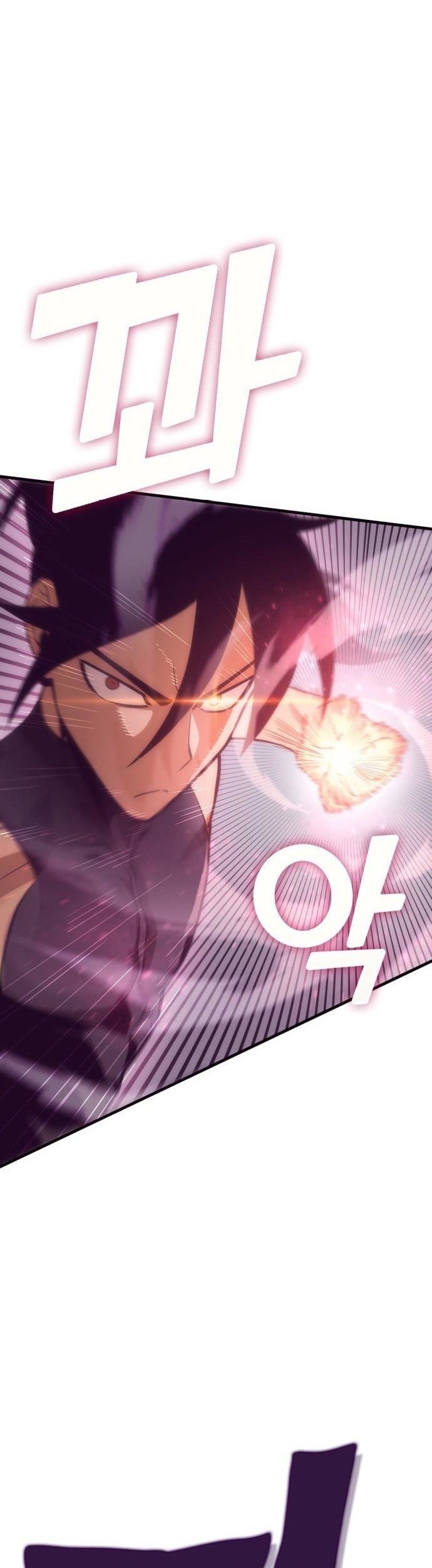 DANTALIAN Chapter 01 Gambar 69