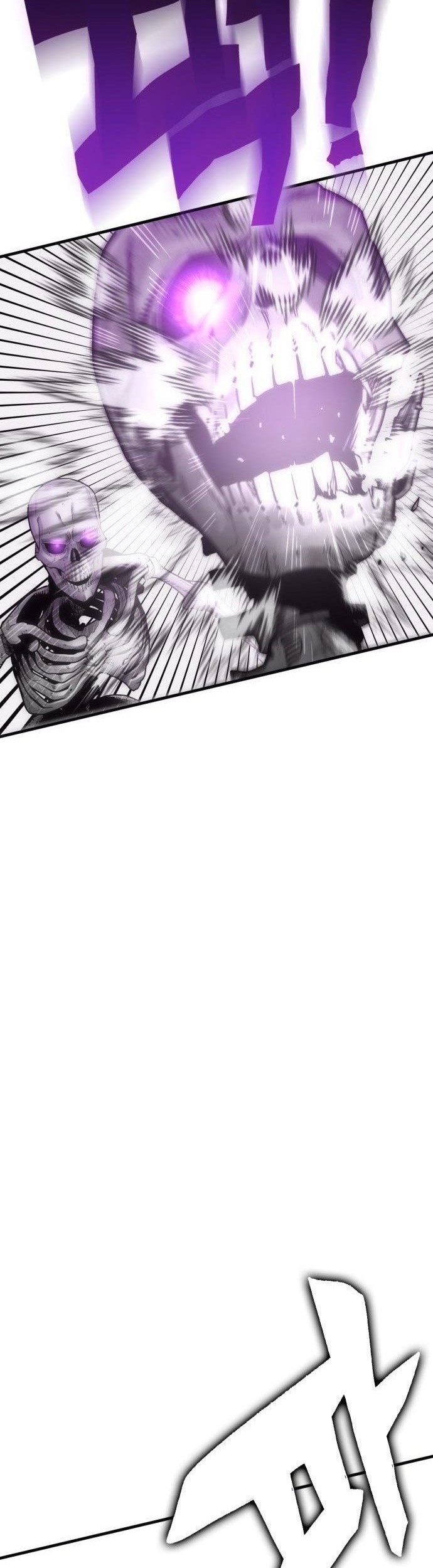 DANTALIAN Chapter 01 Gambar 78