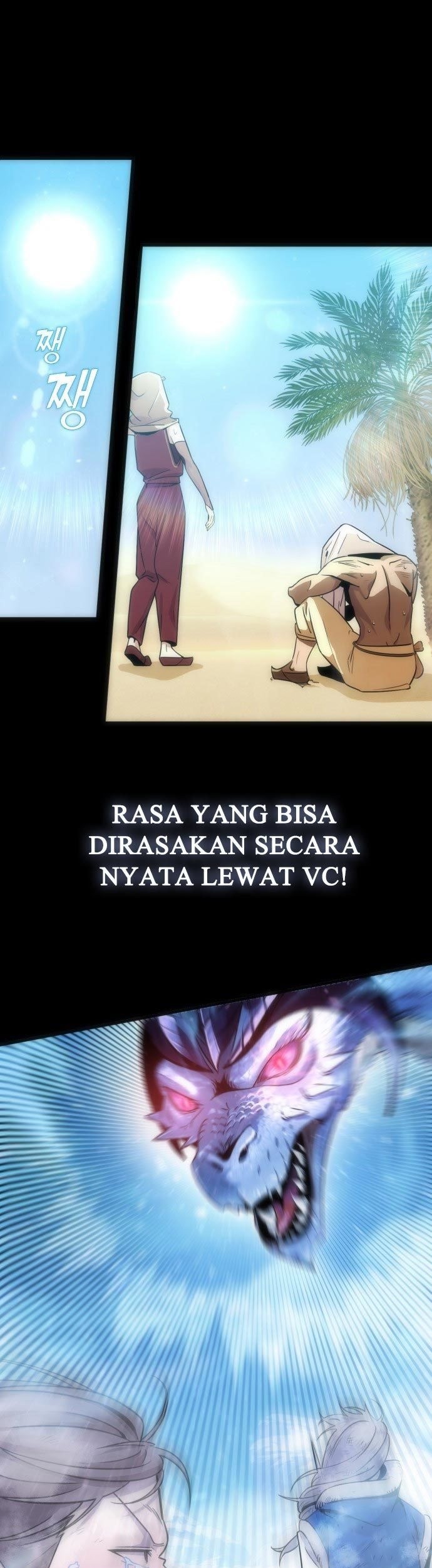 DANTALIAN Chapter 01 Gambar 5
