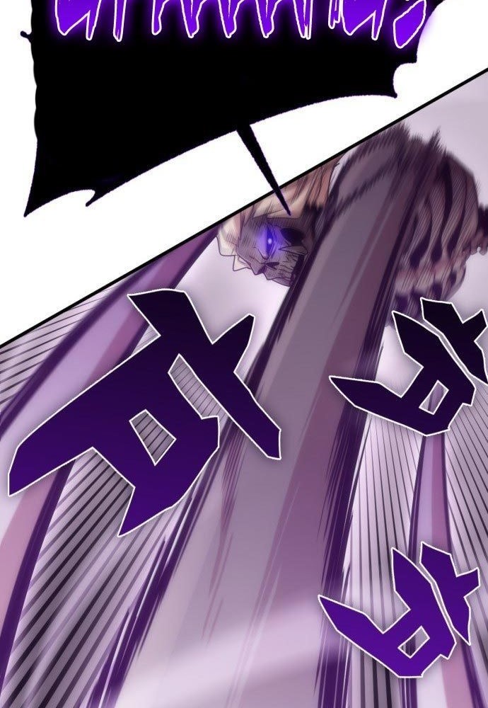 DANTALIAN Chapter 01 Gambar 124