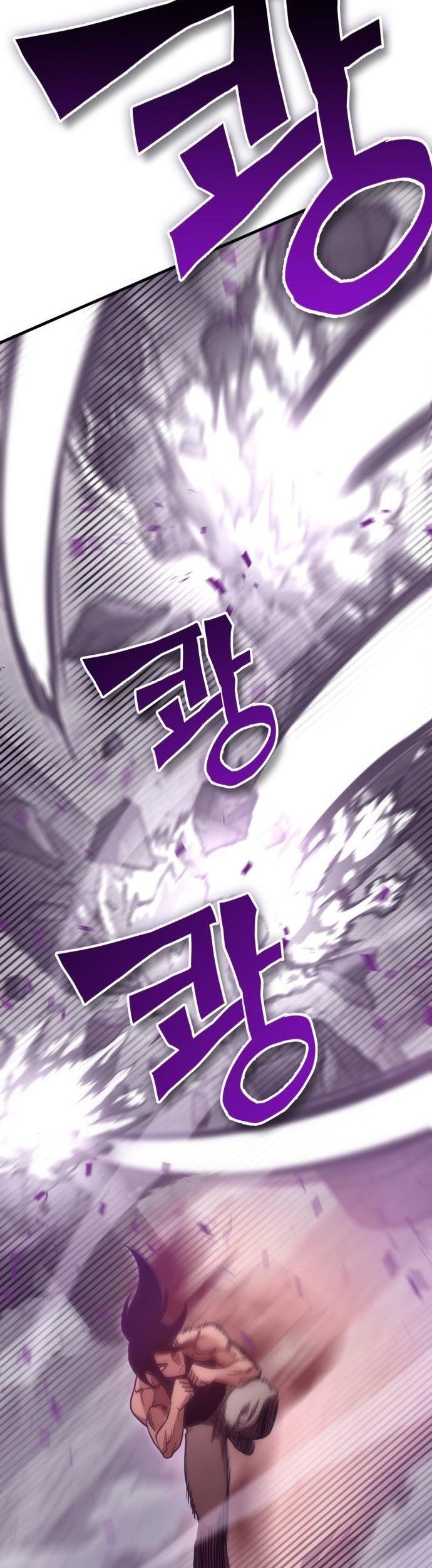 DANTALIAN Chapter 01 Gambar 126