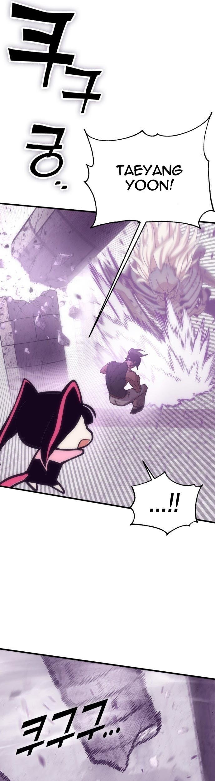 DANTALIAN Chapter 01 Gambar 128