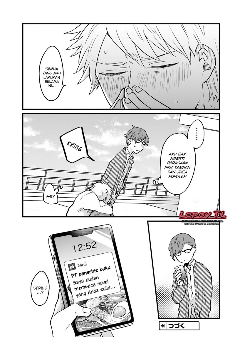 Girl’s Heart High School Boy Chapter 09 Gambar 11