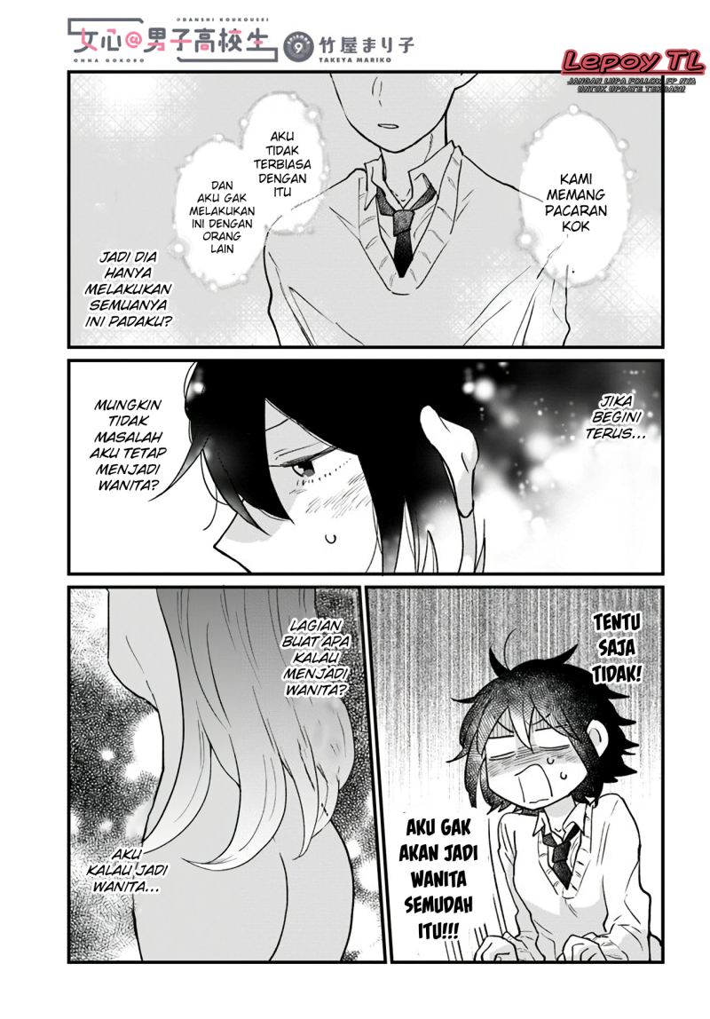 Baca Manga Girl’s Heart High School Boy Chapter 09 Gambar 2