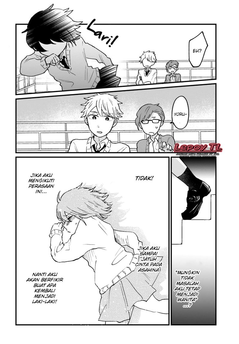 Girl’s Heart High School Boy Chapter 09 Gambar 8