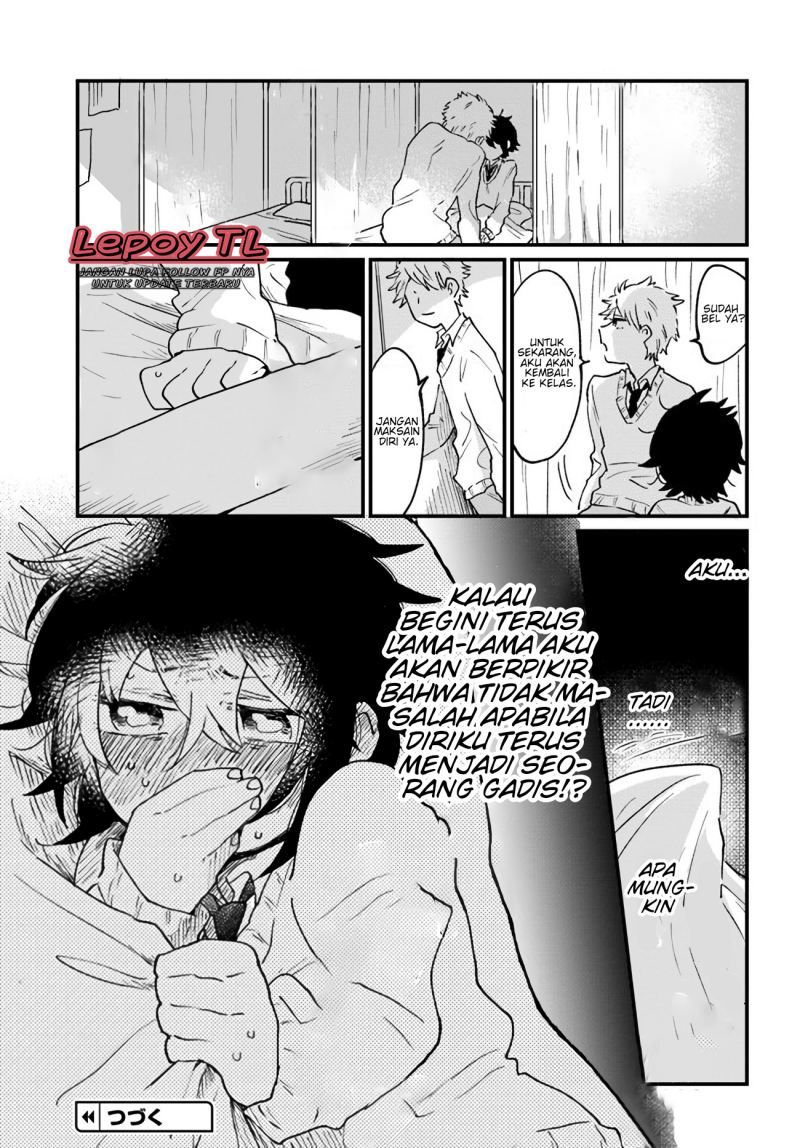 Girl’s Heart High School Boy Chapter 08 Gambar 12