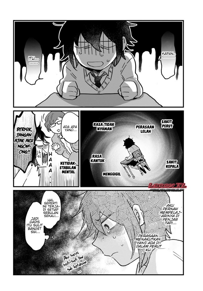 Girl’s Heart High School Boy Chapter 08 Gambar 3