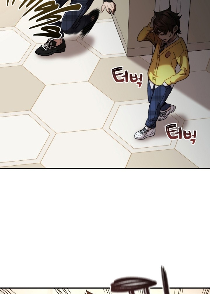 Re: Life Player Chapter 38 Gambar 51