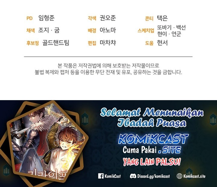 Re: Life Player Chapter 38 Gambar 77