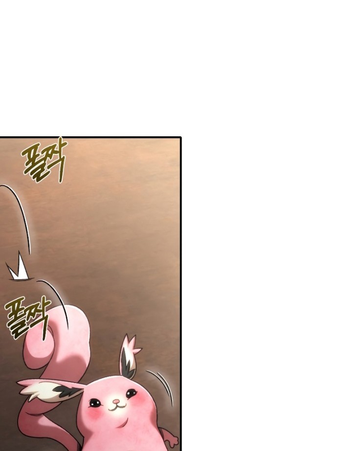 Re: Life Player Chapter 38 Gambar 5