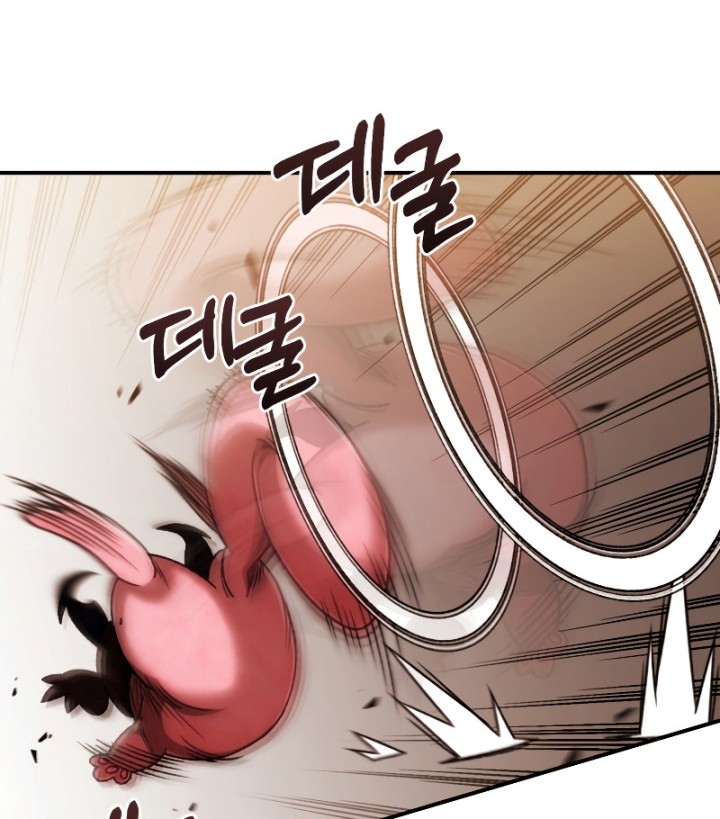 Re: Life Player Chapter 38 Gambar 11