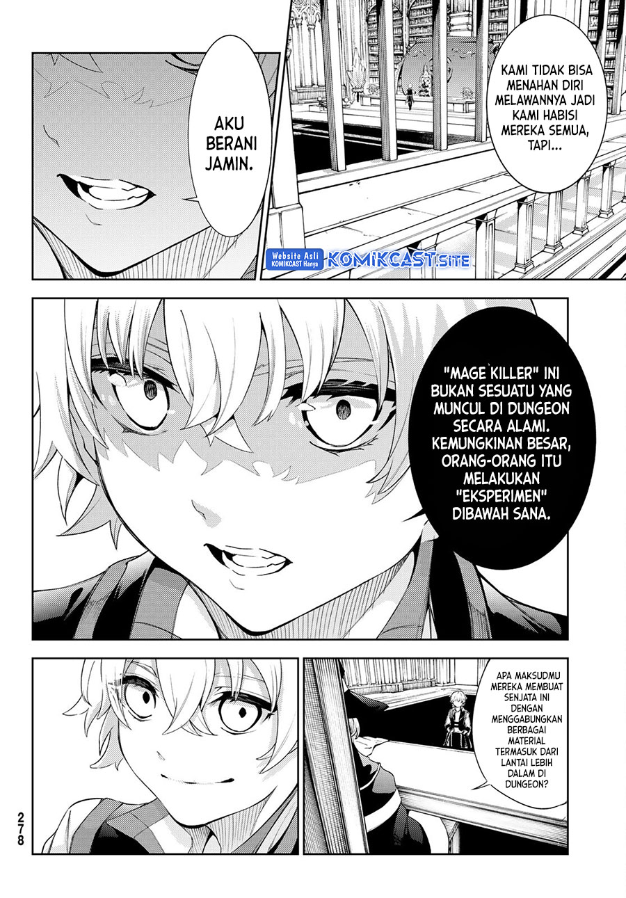 Tsue to Tsurugi no Wistoria Chapter 21 Gambar 13