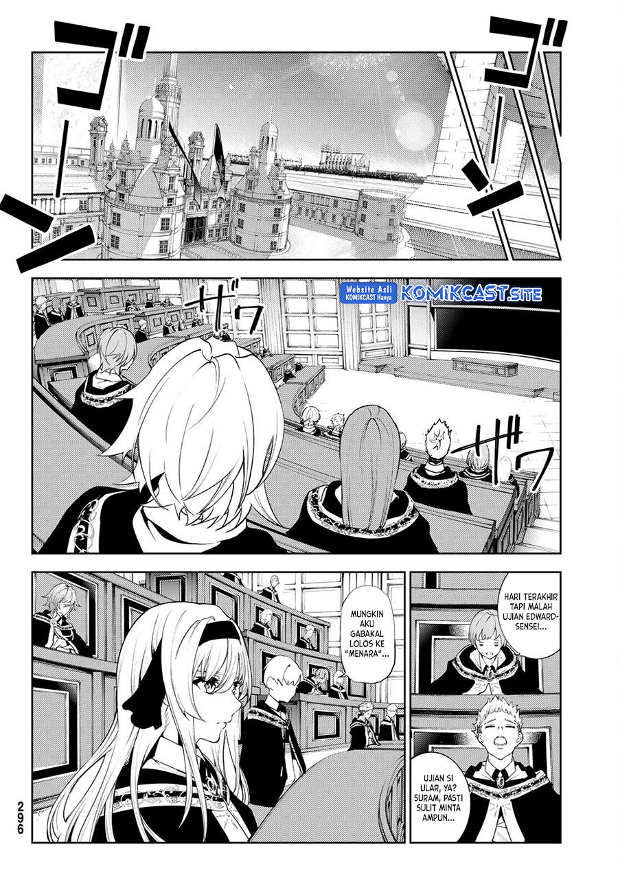 Tsue to Tsurugi no Wistoria Chapter 21 Gambar 31