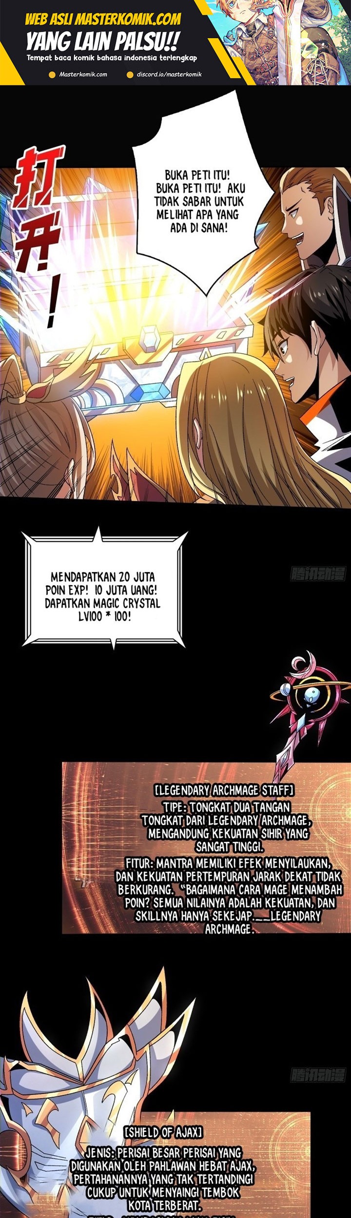 King Account At The Start Chapter 209 Gambar 3