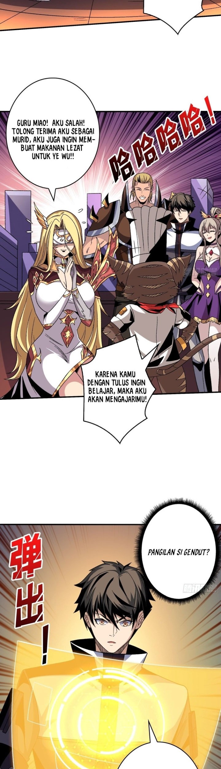 King Account At The Start Chapter 209 Gambar 27