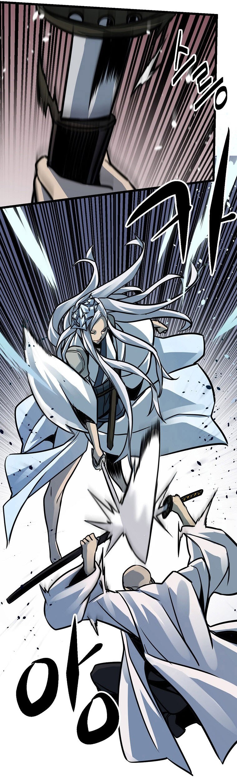 Ice Plum Blossom Chapter 06 Gambar 38